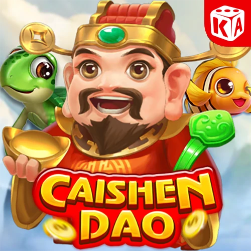 เกมสล็อต Cai Shen Dao